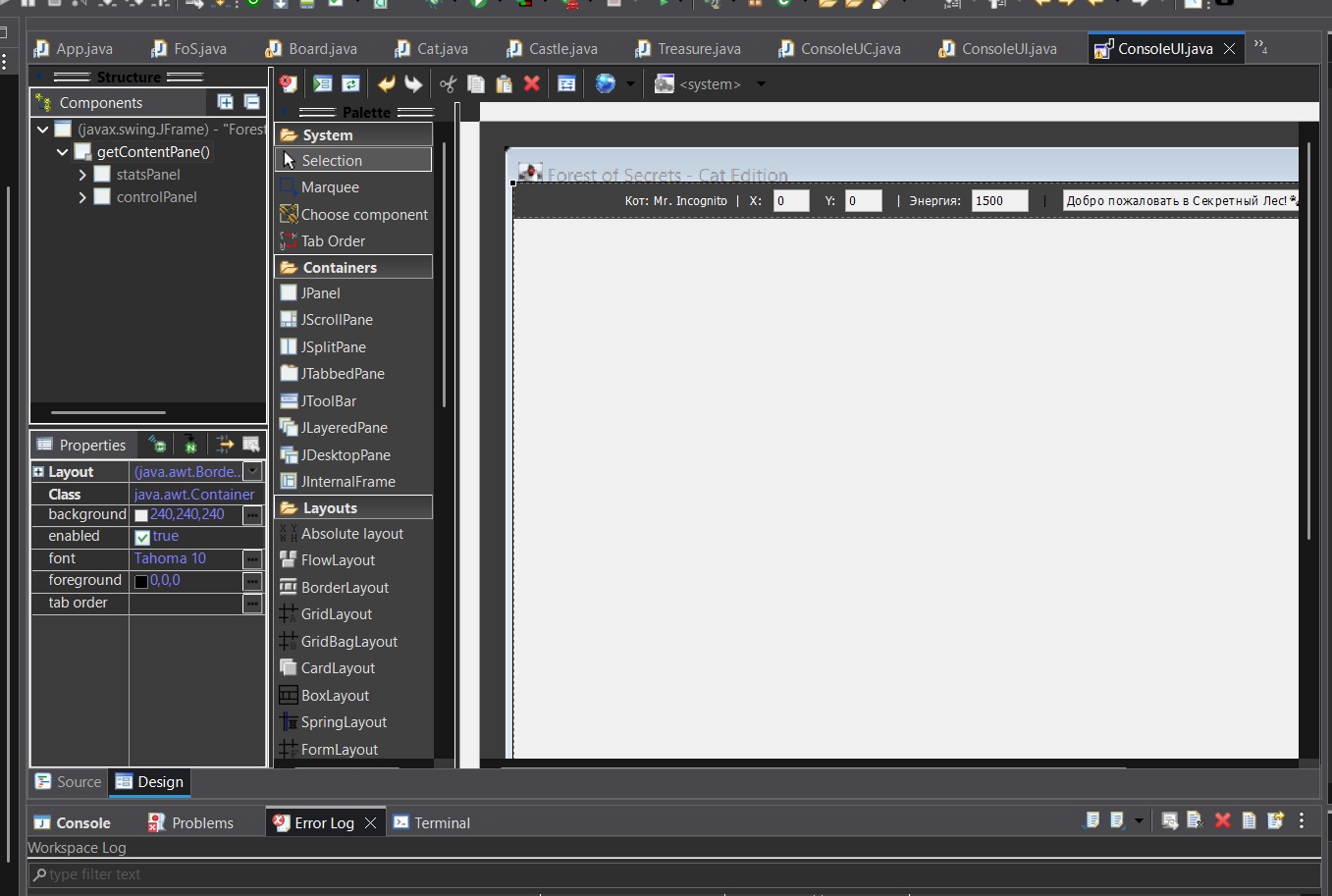 Project Screenshot